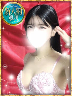 真希波あいす Claris Tokyo～クラリス東京～（品川/デリヘル）