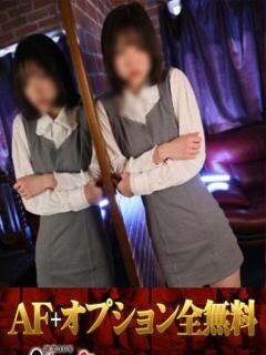 めぐみ 無我（むが）（池袋/ホテヘル）