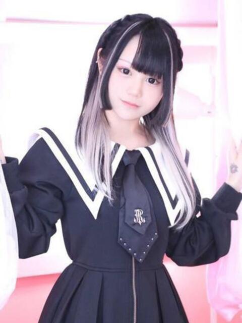 レオン MEGA PALACE(メガパレス）（ソープランド）