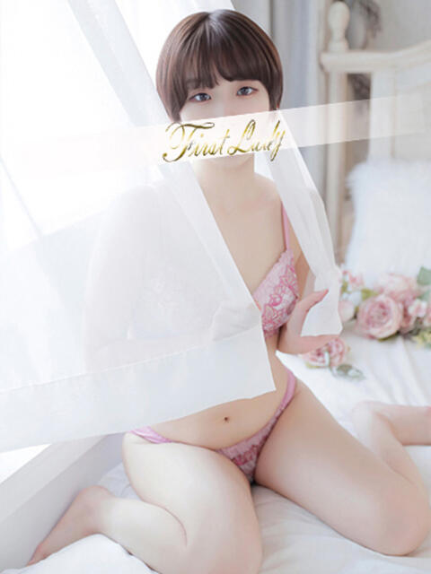 えみり 吉原ファーストレディ（ソープランド）