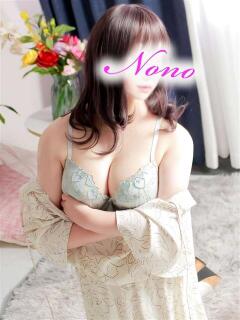 のの 水戸人妻花壇（天王町(水戸市)/デリヘル）