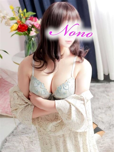 のの 水戸人妻花壇（人妻系デリヘル）