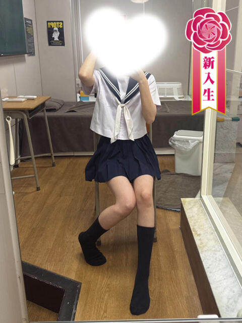 砂糖つむぎ 聖リッチ女学園（ファッションヘルス）