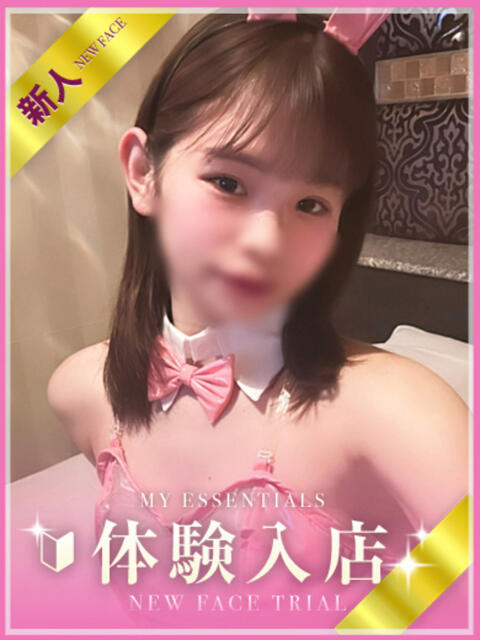 のの My Essentials（デリヘル）