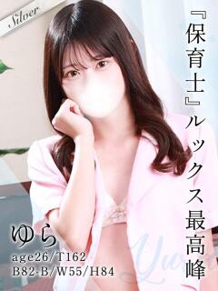 ゆら 東京メンズボディクリニック TMBC 立川店（立川/デリヘル）