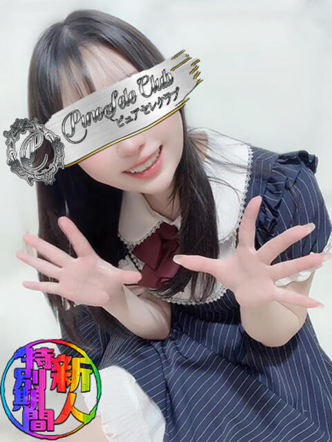 あげは「あげは」 ピュアセレクラブ（デリヘル）