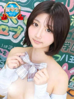 むーたん まだ舐めたくて学園渋谷校〜舐めたくてグループ〜（渋谷/デリヘル）