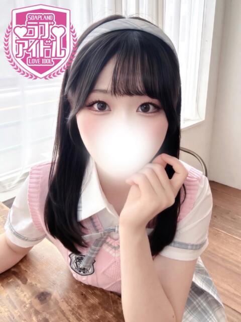 桜瀬ゆうり ラブアイドル（ソープランド）