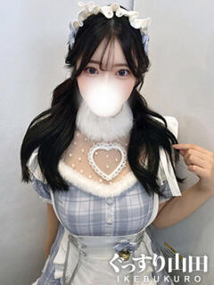 ありな ぐっすり山田　池袋店（池袋/デリヘル）