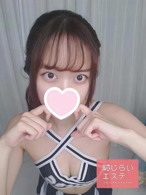まゆ 恥じらいエステ（風俗エステ）