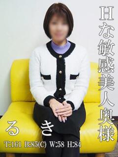 る　き ママれもん錦糸町店（錦糸町/ホテヘル）