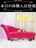 まな クイーン＆プリンセス【完全日本人専門店】（小山/デリヘル）
