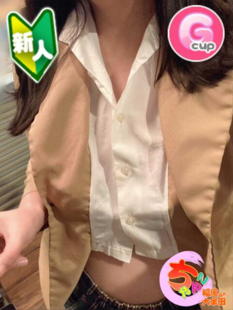 あさひ 福岡ちゃんこ大牟田店（ぽっちゃりデリヘル）