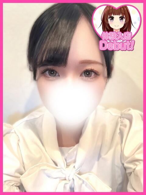 ゆみな デザインプリズム新宿（デリヘル）