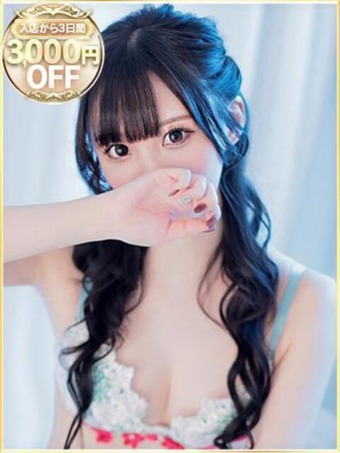 せれん ラブリップ所沢（デリヘル）