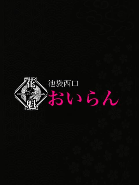 ころも おいらん(池袋)（セクキャバ）