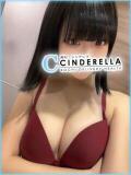 さりか シンデレラ【平均年齢20才、風俗未経験の娘が8割以上】（堺町(高知市)/デリヘル）
