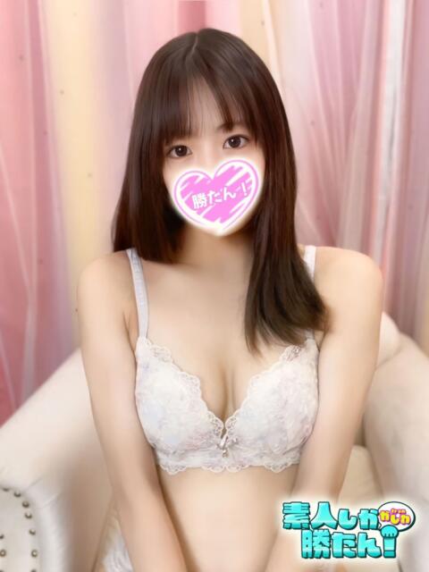 あるの 素人しか勝たん！柏店（超恋人型空間デリヘル）（デリヘル）