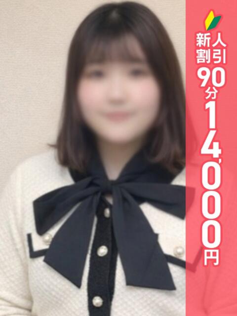 りず 池袋ぱんぷきん（シンデレラグループ）（ぽっちゃりホテヘル＆デリヘル）