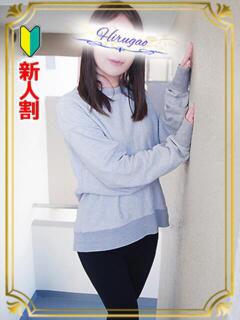 矢吹 昼顔妻 五反田店（五反田/デリヘル）