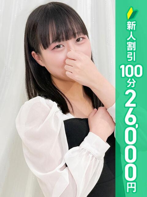 高峰あんな 五反田 必要以上のエステ（シンデレラグループ）（派遣型エステ）