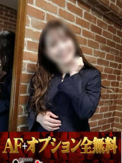 きょうこ 無我（むが）（池袋/ホテヘル）