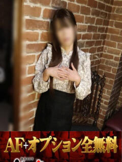 まみか 無我（むが）（池袋/ホテヘル）