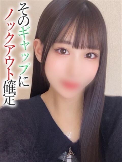 かのん【プレミアム】 大人のゴシャール（ソープランド）