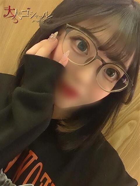 ちなり【プレミアム】 大人のゴシャール（ソープランド）