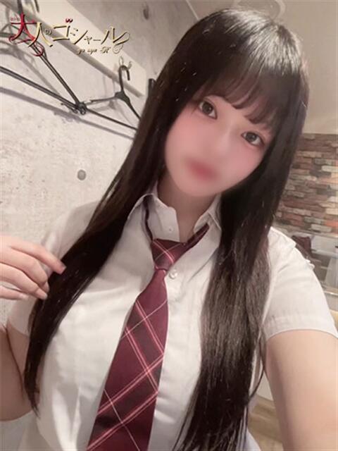 いるみ【プレミアム】 大人のゴシャール（ソープランド）