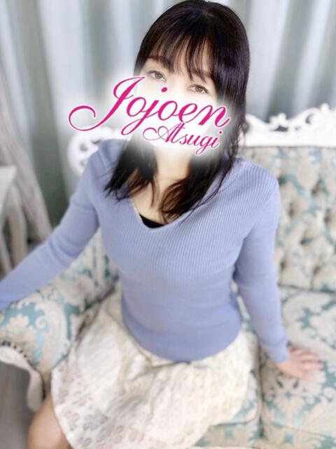 梓彩(あずさ) 女々艶 厚木店（待ち合わせデリヘル）