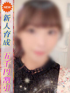 まどか 即プレイ専門店即ヤリの極み 赤坂店（赤坂/デリヘル）