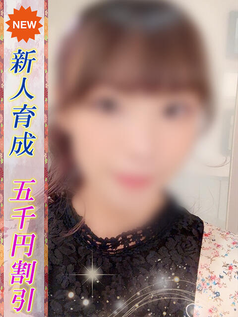 まどか 即プレイ専門店即ヤリの極み 赤坂店(デリヘル)