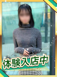 くるみ かりんとplus　上野御徒町（上野/デリヘル）