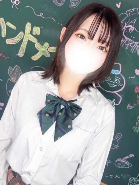 まう 大久保ハンドメイド（派遣型オナクラ）