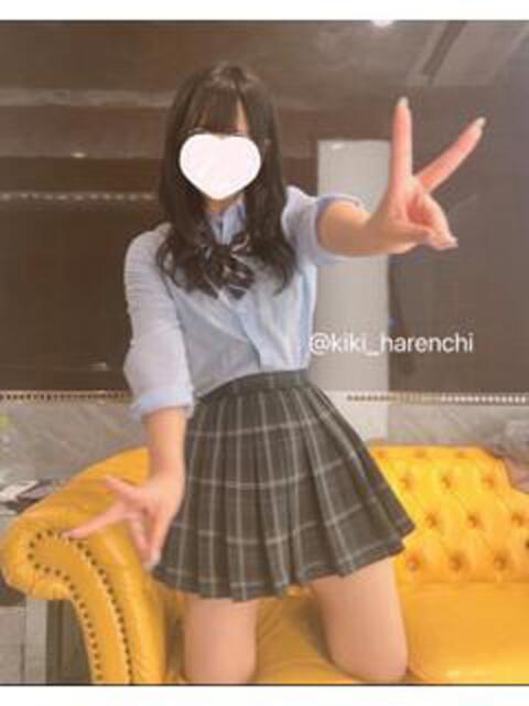 きき 晴れんち（リフレ＆エステ）