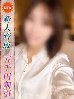 まりか 即プレイ専門店即ヤリの極み 赤坂店（赤坂/デリヘル）