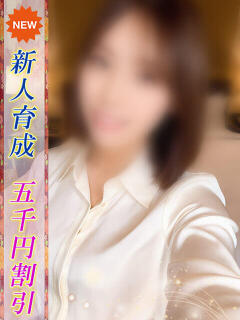 まりか 即ヤリの極み新橋（新橋/デリヘル）