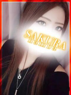 あんじゅ clubさくら難波店（難波/ホテヘル）