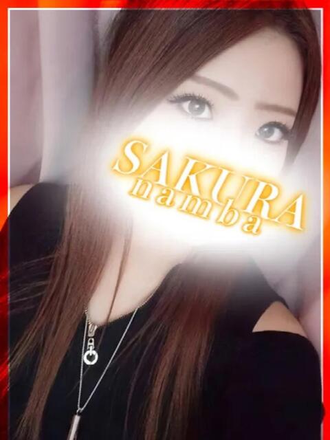 あんじゅ clubさくら難波店（ホテヘル）