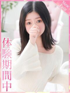 こはく プロフィール 京都店（竹田/デリヘル）