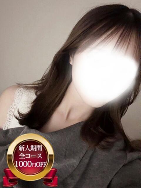 らん 宮城♂風俗の神様 仙台店（デリヘル）