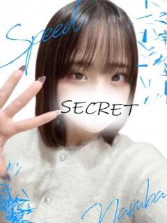 あいす スピード難波店（難波/デリヘル）