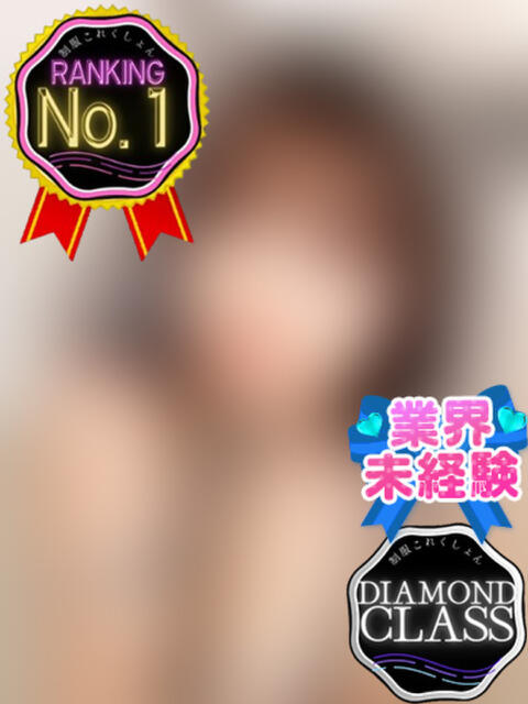 めい 制服これくしょん（ホテヘル＆デリヘル）