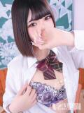 ほたる 浜松ハンパじゃない学園（浜松/デリヘル）