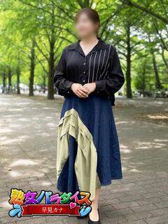 戸崎　圭衣 熟女パラダイス池袋店(カサブランカグループ)（池袋/デリヘル）