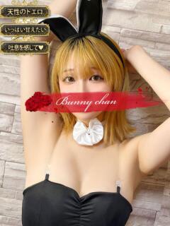 ミライ【甘えモード全開】