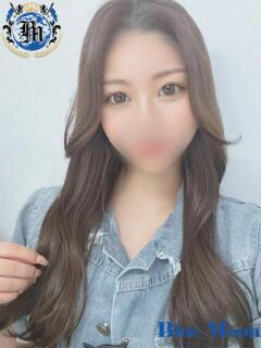 ひすい★UL対応 Blue Moon（薬研堀/ソープ）