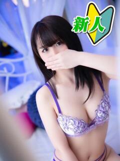 とうり マリン宮殿雄琴店（雄琴/ソープ）