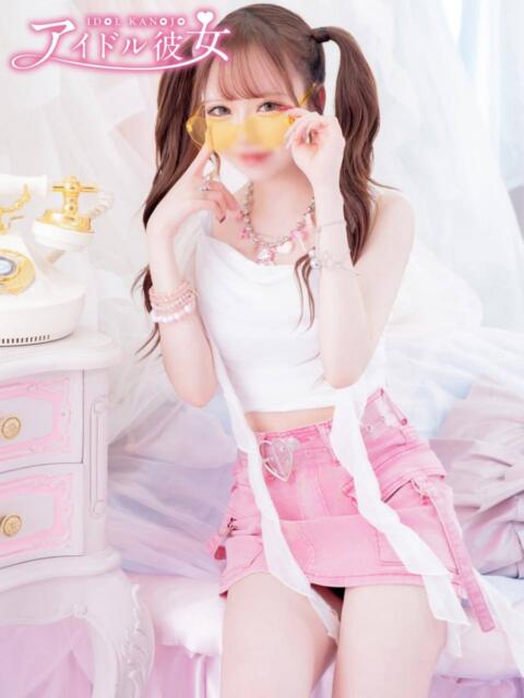 如月もな 水戸ソープ アイドル彼女（ソープランド）